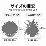オートクチュールアレンジメントフラワー（お祝い）【5500円】